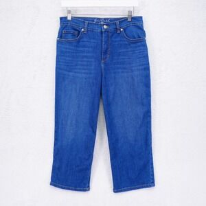 Gloria Vanderbilt "All Around Slimming Effect" Amanda Blue  Jeans -8- 29 / 21